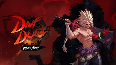 DNF Duel: Who's Nextのパッケージ画像