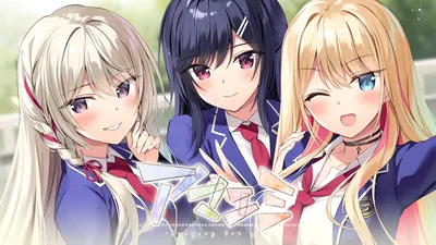 アマエミ-longing for you-のパッケージ画像