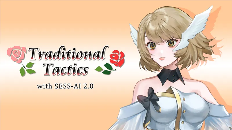 トラディショナル・タクティクス with SESS-AI 2.0のパッケージ画像