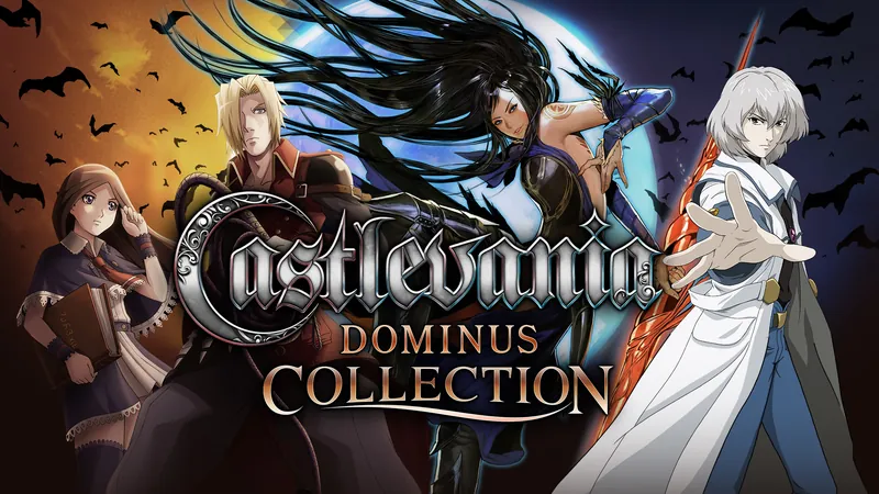 Castlevania Dominus Collectionのパッケージ画像