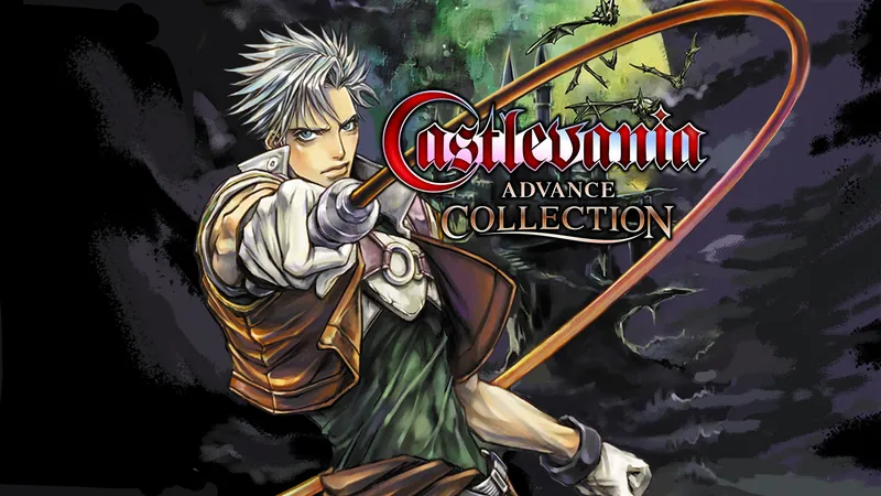 Castlevania Advance Collectionのパッケージ画像