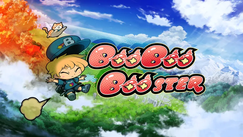 BooBooBoosterのパッケージ画像