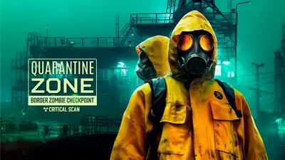 Quarantine Zone: Border Zombie Checkpoint – Critical Scanのパッケージ画像