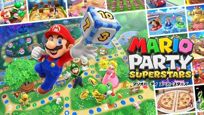 マリオパーティ スーパースターズのパッケージ画像