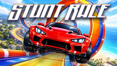 Stunt Raceのパッケージ画像