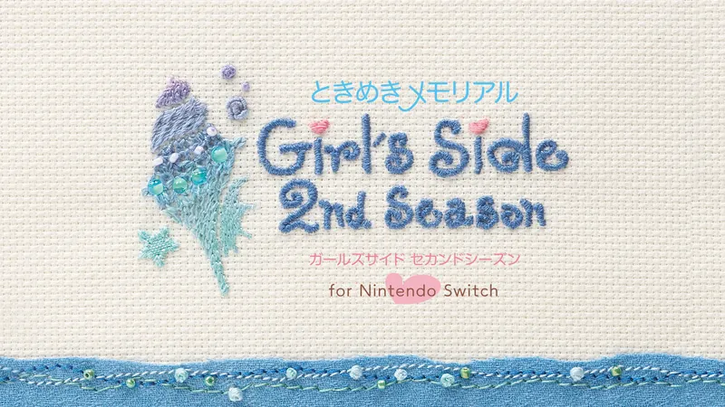 ときめきメモリアル Girl's Side 2nd Season for Nintendo Switchのパッケージ画像