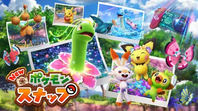 New ポケモンスナップのパッケージ画像