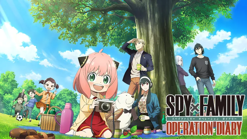 SPY×FAMILY OPERATION DIARY（スパイファミリー オペレーションダイアリー）のパッケージ画像