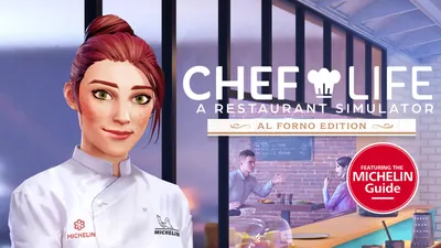 シェフライフ レストランシミュレーター：アルフォルノエディションのパッケージ画像