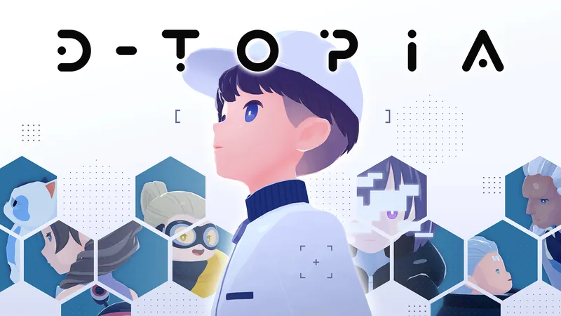 D-topiaのパッケージ画像