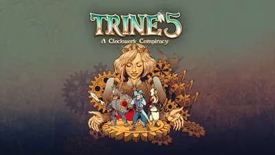 トライン５：ぜんまい仕掛けの陰謀（Trine 5: A Clockwork Conspiracy）のパッケージ画像