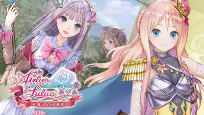 ルルアのアトリエ ～アーランドの錬金術士４～ 「メルル」パスのパッケージ画像