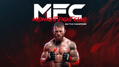 MFC - Midnight Fight Club: Battle Championsのパッケージ画像