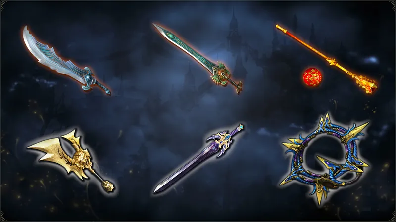 レジェンド武器パックのパッケージ画像