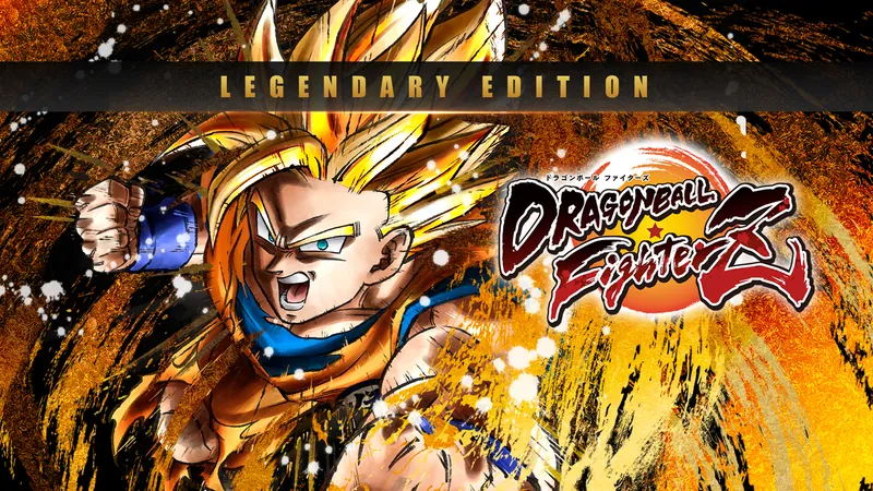 ドラゴンボール ファイターズ レジェンダリーエディションのパッケージ画像