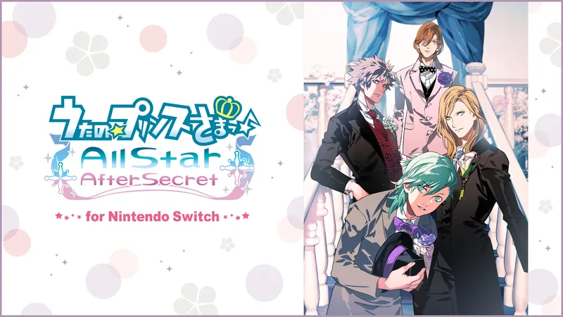 うたの☆プリンスさまっ♪All Star After Secret for Nintendo Switchのパッケージ画像