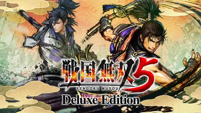 戦国無双５ Deluxe Editionのパッケージ画像