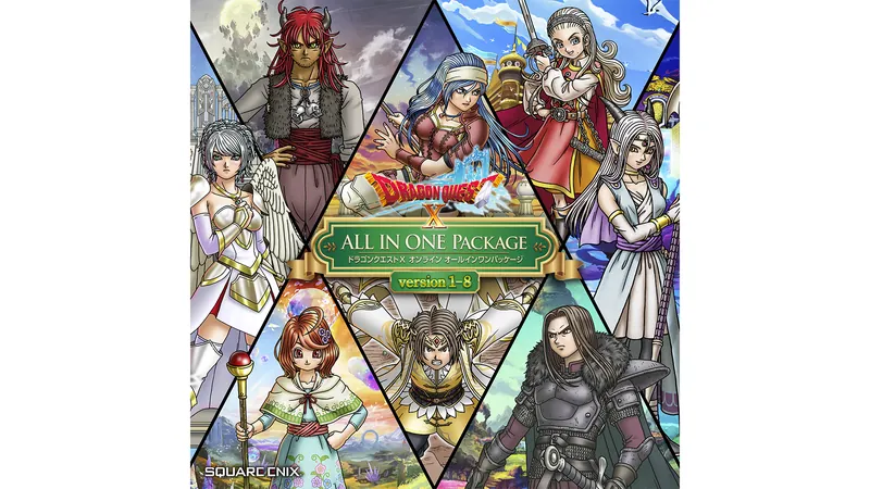 ドラゴンクエストＸ　オンライン　オールインワンパッケージ　version 1-8のパッケージ画像