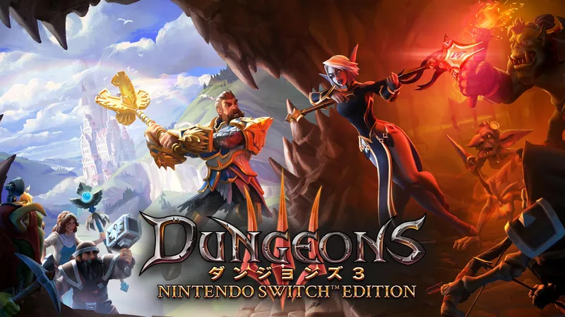 ダンジョンズ３ Nintendo Switch™ エディションのパッケージ画像
