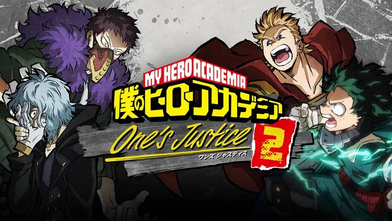 僕のヒーローアカデミア One 's Justice2のパッケージ画像