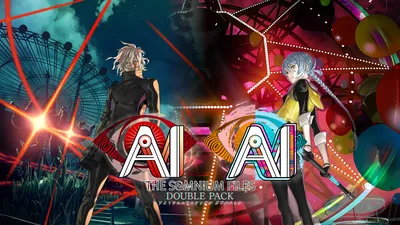 AI: ソムニウム ファイル ダブルパックのパッケージ画像