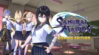 SAMURAI MAIDEN DELUXE EDITION -サムライメイデン デラックスエディション-のパッケージ画像