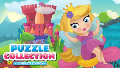 Puzzle Collection: Complete Editionのパッケージ画像