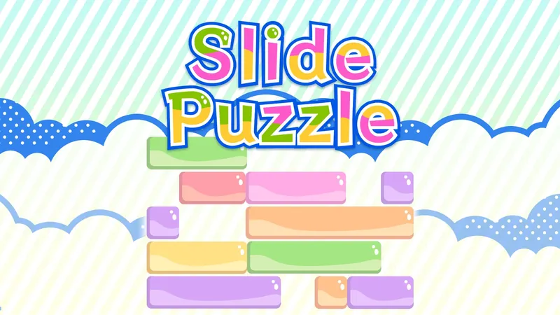 スライドパズルのパッケージ画像