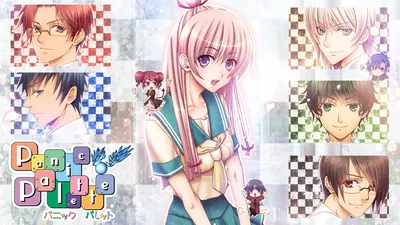 PanicPalette ～パニックパレット～のパッケージ画像