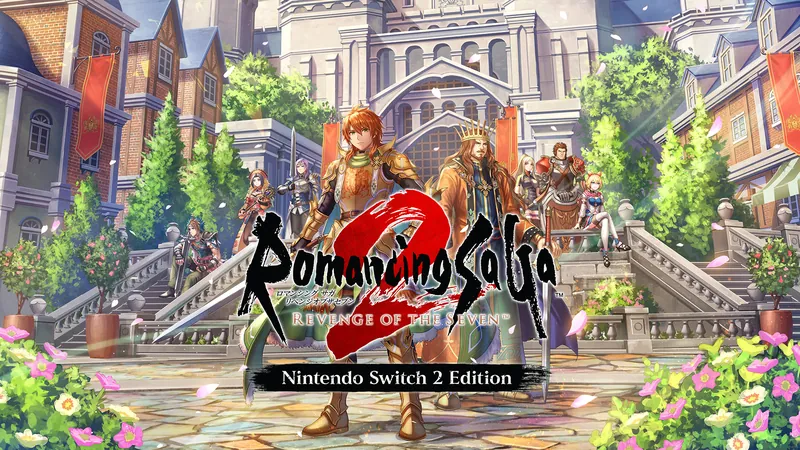 ロマンシング サガ2 リベンジオブザセブン Nintendo Switch 2 Editionのパッケージ画像