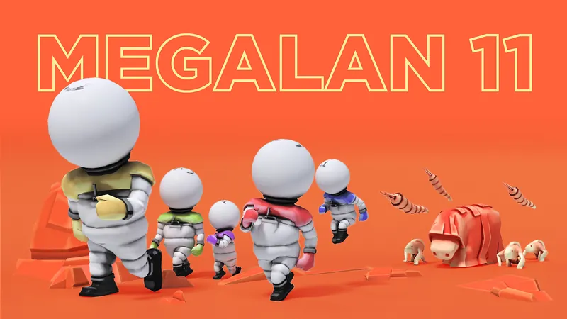MEGALAN 11のパッケージ画像
