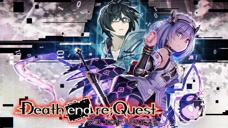 Death end re;Questのパッケージ画像