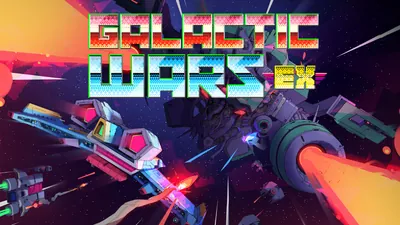 Galactic Wars EXのパッケージ画像