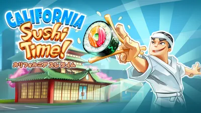 California Sushi Time! : カリフォルニアスシタイム！のパッケージ画像