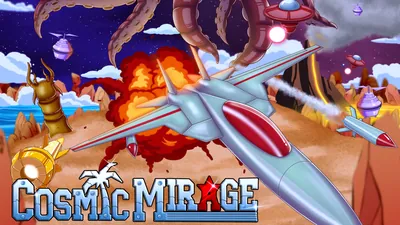 Cosmic Mirageのパッケージ画像
