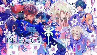 UN:LOGICALのパッケージ画像