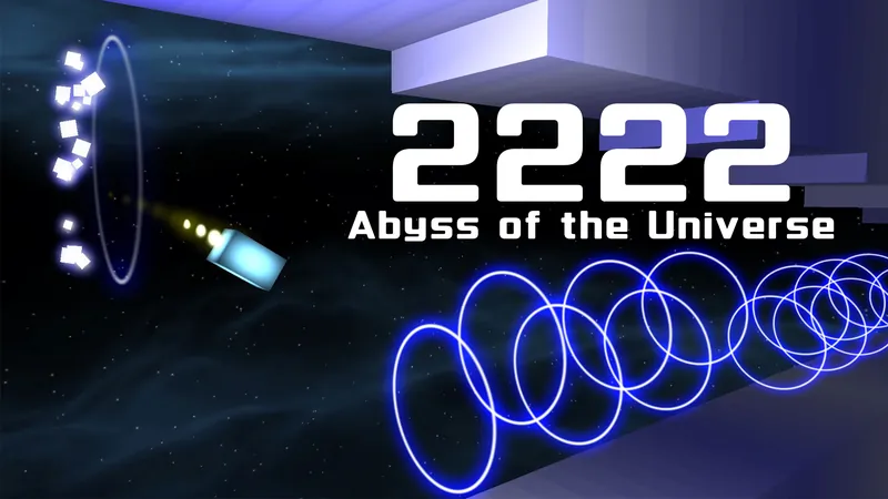 2222 Abyss of the Universeのパッケージ画像