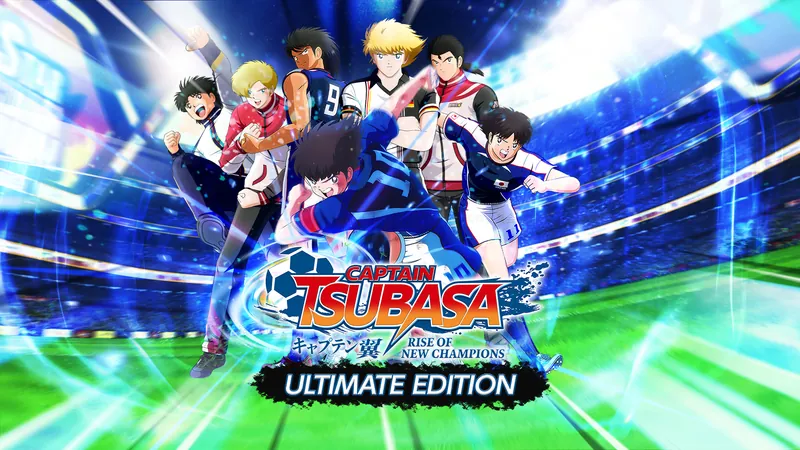 キャプテン翼 RISE OF NEW CHAMPIONS DIGITAL ULTIMATE EDITIONのパッケージ画像