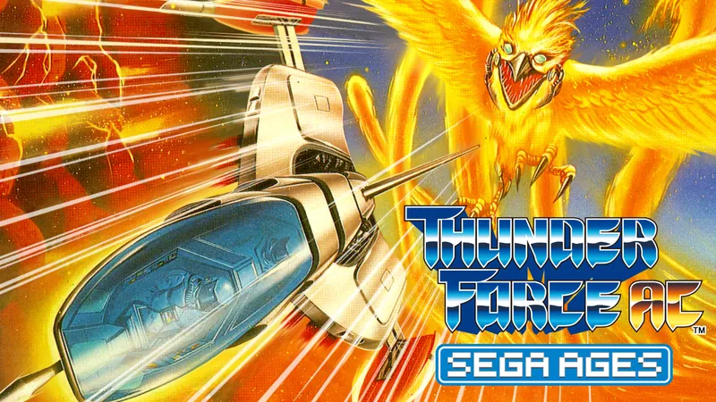 SEGA AGES サンダーフォースACのパッケージ画像