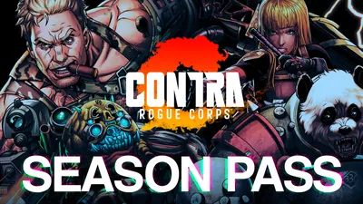 SEASON PASSのパッケージ画像
