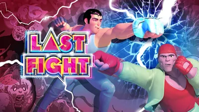 LASTFIGHTのパッケージ画像