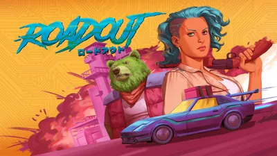 RoadOutのパッケージ画像