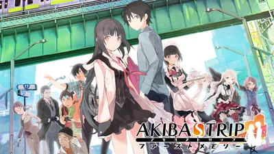 AKIBA'S TRIP ファーストメモリーのパッケージ画像