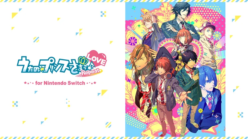 うたの☆プリンスさまっ♪Repeat LOVE for Nintendo Switchのパッケージ画像