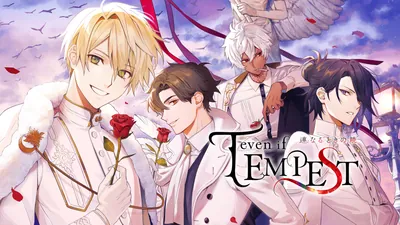 even if TEMPEST 連なるときの暁のパッケージ画像