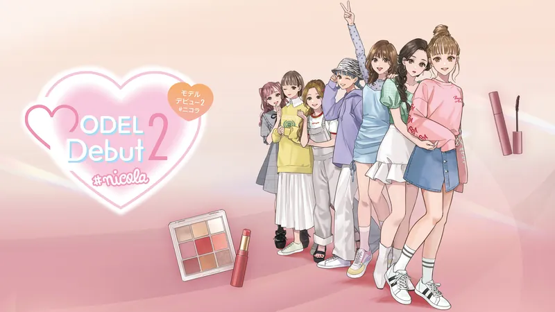 MODEL Debut2 #nicola/モデルデビュー2 ニコラのパッケージ画像