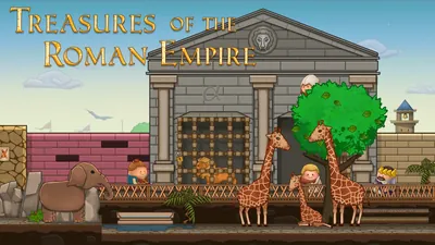 Treasures of The Roman Empireのパッケージ画像