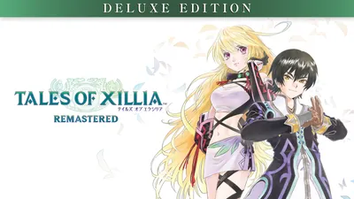 テイルズ オブ エクシリア リマスター Deluxe Editionのパッケージ画像