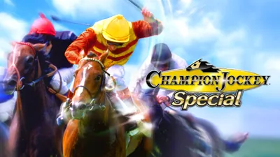 Champion Jockey Specialのパッケージ画像