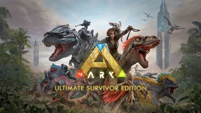 ARK: Ultimate Survivor Editionのパッケージ画像